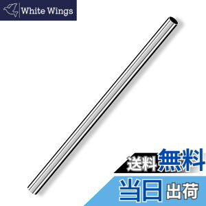 �y���������zCleqee �ۊ� �ۂ��`���[�u �X�g���[�g�p�C�v 304�X�e�����X�� �V�[���Ȃ�DIY�N���t�g�p �O�a6mm �ǌ���0.4 mm ����250 mm