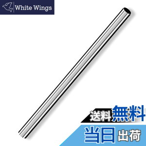 �y���������zCleqee �ۊ� �ۂ��`���[�u �X�g���[�g�p�C�v 304�X�e�����X�� �V�[���Ȃ�DIY�N���t�g�p �O�a7mm �ǌ���0.4mm ����250 mm