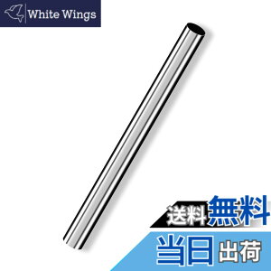 �y���������zCleqee �ۊ� �ۂ��`���[�u �X�g���[�g�p�C�v 304�X�e�����X�� �V�[���Ȃ�DIY�N���t�g�p �O�a10mm �ǌ���0.2mm ����250 mm