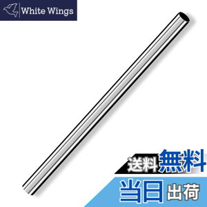 �y���������zCleqee �ۊ� �ۂ��`���[�u �X�g���[�g�p�C�v 304�X�e�����X�� �V�[���Ȃ�DIY�N���t�g�p �O�a7mm �ǌ���0.2mm ����250 mm