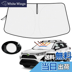 �y���������z�y�n���h�����悯�J�o�[�t���zMozan �g���^ RAV4 60�n 50�n �T���V�F�[�h �t�����g�K���X�p RAV4 XAN60�^ PHV MXAA50 AXAH50�^ �ԗp�T���V�F�[�h UV�J�b�g ���悯 �������J�b�g �Ռ� �f�M ��