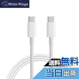 �y���������zSZSL USB Type C �P�[�u�� usb c to c �y PD�Ή� 60W�}���[�d �ztype-c to type-c �[�d�P�[�u�� iPad Pro/Air�APixel�AMacBook �AAndroid�f�o�C�X��Type-c�@��Ή� �y1M�z