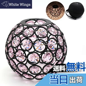�y���������zBATOT �S�[���[�� �V�F�[�h �N���X�^�� �����^���V�F�[�h �S�[���[�� �����^���p�N���X�^���V�F�[�h �L�����v �A�E�g�h�A Goal Zero LIGHTHOUSE Micro FLASH��p
