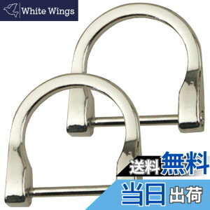 �y���������z[VICHE CATT] U���^ D�����O 25mm 2�Z�b�g �l�W�� d�J�� d�����O ������ �o�b�O DIY ��C �C�� (�V���o�[)