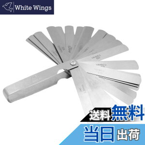 �y���������zwinova 32���g �V�b�N�l�X�Q�[�W �X�e�����X�� ���ԃQ�[�W ���d�x ���e�� 0.02mm~1mm ���ԑ���ɍœK