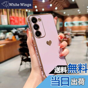 �y���������zQLTYPRI Galaxy S24 �P�[�X docomo SC-51E / au SCG25 TPU �J�o�[ �n�[�g �͗l ������� �؍� ���� �V���v�� ���^ �y�� �����Y�ی� �ϏՌ��� �X�}�z�P�[�X ���C�����X�[�d�Ή� �X�g���b�v�z