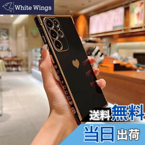 �y���������zQLTYPRI Galaxy S24 Ultra �P�[�X docomo SC-52E / au SCG26 TPU �J�o�[ �n�[�g �͗l ������� �؍� ���� �V���v�� ���^ �y�� �����Y�ی� �ϏՌ��� �X�}�z�P�[�X ���C�����X�[�d�Ή� �X�g���b