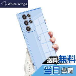 �y���������zQLTYPRI Galaxy S24 Ultra �P�[�X SC-52E/ SCG26 TPU �J�o�[ �n�[�g�͗l ������� �؍� ���� ���� �l�C ���^ �y�� �ϏՌ� �X�}�z�P�[�X �����Y�ی� �����h�~ ���C�����X�[�d�Ή� �X�g���b�v