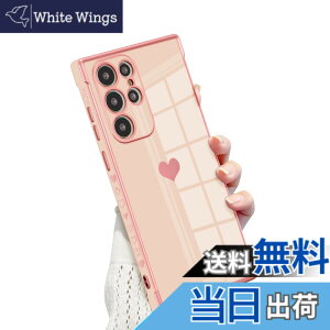 �y���������zQLTYPRI Galaxy S24 Ultra �P�[�X docomo SC-52E / au SCG26 TPU �J�o�[ �n�[�g �͗l ������� �؍� ���� �V���v�� ���^ �y�� �����Y�ی� �ϏՌ��� �X�}�z�P�[�X ���C�����X�[�d�Ή� �X�g���b