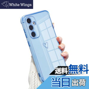 �y���������zQLTYPRI Galaxy S24 �P�[�X SC-51E/ SCG25 TPU �J�o�[ �n�[�g�͗l ������� �؍� ���� ���� �l�C ���^ �y�� �ϏՌ� �X�}�z�P�[�X �����Y�ی� �����h�~ ���C�����X�[�d�Ή� �X�g���b�v�z�[