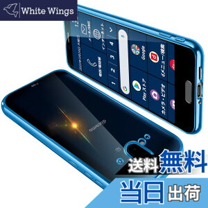 �y���������zONETIAOLONG �ɓK������Arrows F-52B �p�̃P�[�X �N���A �J�o�[ ���� �X�}�z�P�[�X �ϏՌ� �y�� ���b�L���H TPU ���^ �X�g���b�v�z�[���t�� ����~�� �����h�~�i�u���[�j