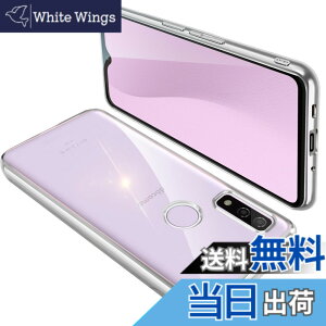 �y���������zONETIAOLONG �ɓK������Arrows We F-51B �p�̃P�[�X �N���A FCG01 �J�o�[ ���� �X�}�z�P�[�X �ϏՌ� �y�� ���b�L���H TPU ���^ �X�g���b�v�z�[���t�� ����~�� �����h�~�i�V���o�[�j