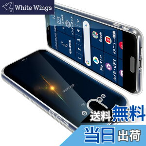 �y���������zONETIAOLONG �ɓK������Arrows F-52B �p�̃P�[�X �N���A �J�o�[ ���� �X�}�z�P�[�X �ϏՌ� �y�� ���b�L���H TPU ���^ �X�g���b�v�z�[���t�� ����~�� �����h�~�i�����j