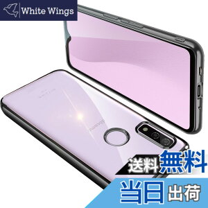 �y���������zONETIAOLONG �ɓK������Arrows We F-51B �p�̃P�[�X �N���A FCG01 �J�o�[ ���� �X�}�z�P�[�X �ϏՌ� �y�� ���b�L���H TPU ���^ �X�g���b�v�z�[���t�� ����~�� �����h�~�i�u���b�N�j