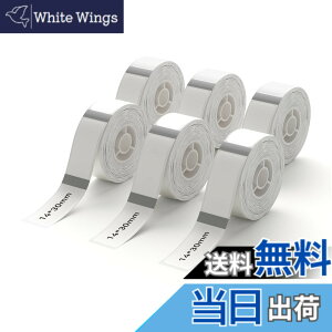 �y���������zNIIMBOT ���x���V�[���y6���[���zD11H/D110/D110M���x�����[�J�[�Ή� �������M���[���� ���M���x���v�����^�[ ����p�� ���S�� �ϐ� ������� �������� ���[ �l�D 210������/�� 14x30mm�i
