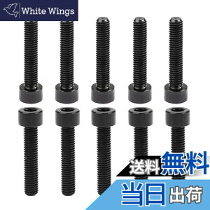 �y���������zDingtai 7075�^�A���~�����l�WM6x35mm���Z�p�����S�˂��{���g�h���[���؍HDIY��C�L�b�g�ɓK�p���܂� (10, ���ł�, M6x35mm)