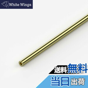 �y���������zCleqee 1�{�� ���󒼊ǃ`���[�u �^�J�ۊ� 300mm���� �O�a2mm �ǌ���0.5mm �V�[�����X�X�g���[�g�p�C�v�`���[�u �^�J �ۃp�C�v