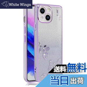 �y���������zJOOBOY �X�}�z�P�[�X �Ή� iPhone 13 Mini �p �P�[�X �N���A �L���L�� ���b�L���H �ԕ� �\�t�g�P�[�X TPU ���^ ������� ���킢�� �Ռ��z�� �u�����h �A�C�t�H��13�~�j �p �J�o�[(�L���L