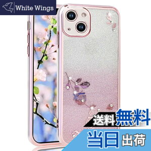 �y���������zJOOBOY �X�}�z�P�[�X �Ή� iPhone 13 Mini �p �P�[�X �N���A �L���L�� ���b�L���H �ԕ� �\�t�g�P�[�X TPU ���^ ������� ���킢�� �Ռ��z�� �u�����h �A�C�t�H��13�~�j �p �J�o�[(�L���L