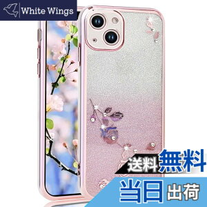 �y���������zJOOBOY �X�}�z�P�[�X �Ή� iPhone 15 Plus �p �P�[�X �N���A �L���L�� ���b�L���H �ԕ� �\�t�g�P�[�X TPU ���^ ������� ���킢�� �Ռ��z�� �u�����h �A�C�t�H��15�v���X �p �J�o�[(�L��