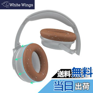 �y���������zSOULWIT �C���[�p�b�h�J�o�[ �w�b�h�z���p�b�h�J�o�[ Bose QuietComfort QC15 QC25 QC2 QC35 QC45/Ae2 Ae2i Ae2w/SoundTrue & SoundLink AE �p �ی�P�[�X �򉻖h�~ �h�o �h�� �_�炩���V���R�� �􂦂� (�R