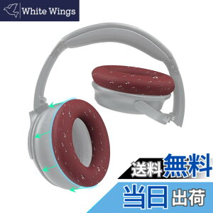 �y���������zSOULWIT �C���[�p�b�h�J�o�[ �w�b�h�z���p�b�h�J�o�[ Bose QuietComfort QC15 QC25 QC2 QC35 QC45/Ae2 Ae2i Ae2w/SoundTrue & SoundLink AE �p �ی�P�[�X �򉻖h�~ �h�o �h�� �_�炩���V���R�� �􂦂� (�o