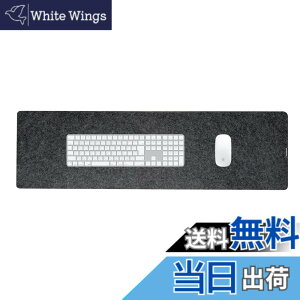 �y���������zamesoba ���炳�玿�� �E�[�� �f�X�N�}�b�g �r�� �V�R�f�� �`�N�`�N�ጸ�� ����4mm (�_�[�N�O���[, 30cmx85cm)