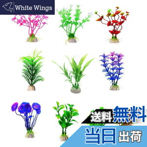 �y���������zGetrays �����ق̐����v���X�`�b�N�A���A�����A���̃V�~�����[�V�����A�����̐����A�������p�̐����A���V�R�f�U�C���̑����A�l�H���A�������ِA���A���̌i�ς͂��ׂĂ̋���