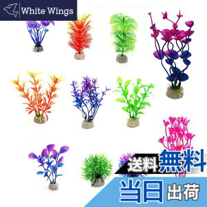 �y���������zGetrays �����ق̐����v���X�`�b�N�A���A�����A���̃V�~�����[�V�����A�����̐����A�������p�̐����A���V�R�f�U�C���̑����A�l�H���A�������ِA���A���̌i�ς͂��ׂĂ̋���
