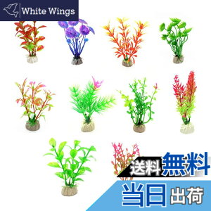 �y���������zGetrays �����ق̐����v���X�`�b�N�A���A�����A���̃V�~�����[�V�����A�����̐����A�������p�̐����A���V�R�f�U�C���̑����A�l�H���A�������ِA���A���̌i�ς͂��ׂĂ̋���