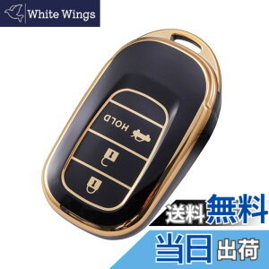 �y���������z[YANMW] N-BOX �J�X�^�� JF5 JF6 �L�[�P�[�X �K���z���_ �V�^�X�e�b�v���S�� �L�[�J�o�[ NBOX JF5 JF6 �V�r�b�N ZR-V ���F�[�� �L�[�z���_�[ 3�{�^��(�S�[���f���u���b�N)
