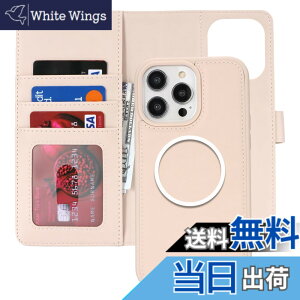 �y���������zPelanty for iPhone 15 Pro Max �P�[�X�蒠�^ Magsafe�Ή����C�����X�[�d for iPhone15 Pro Max 2in1������ �g�уJ�o�[ PU���U�[+TPU ���z�^�J�o�[ �}�O�l�b�g ���O�����R ���p2way ���K����D���� 