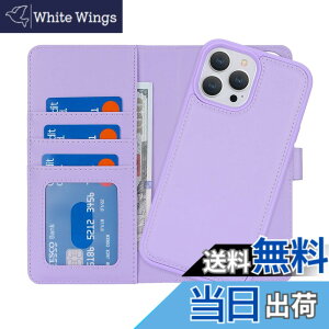 �y���������zPelanty for iPhone 15 Pro �P�[�X�蒠�^ Magsafe�Ή����C�����X�[�d for iPhone15 Pro 2in1������ �g�уJ�o�[ ���� PU���U�[+TPU ���z�^�J�o�[ �}�O�l�b�g ���O�����R ���p2way ���K����D��