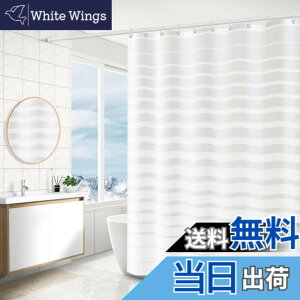 �y���������zWindecood �V�����[�J�[�e�� �h���h�J�r���H �J�[�e�������O�t�� �V�����[���[���p�J�[�e�� �����J�[�e�� �o�X���[�� �o�X�^�u �����O�t�� �����C�� �����̖ډB�� (�z���C�g�{�[