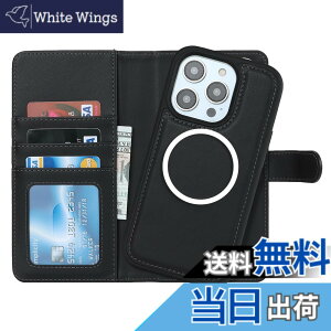 �y���������zPelanty for iPhone 15 Pro �P�[�X�蒠�^ Magsafe�Ή����C�����X�[�d for iPhone15 Pro 2in1������ �g�уJ�o�[ ���� PU���U�[+TPU ���z�^�J�o�[ �}�O�l�b�g ���O�����R ���p2way ���K����D��