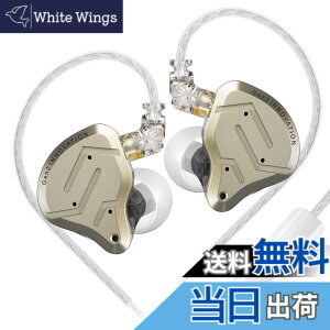 �y���������zYinyoo ���� �C���z�� �L�� KZ ZSN Pro2 �C���t�H�� DD&BA�n�C�u���b�h�C���z�� HiFi���� ���P�[�u���\ �J�i���^ �C���z�� KZ �C�����j�^ (�}�C�N�t��, �C�G���[)