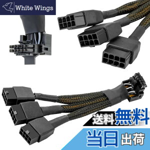 �y���������zXiatiaosann 16 AWG PCIE 5.0 12VHPWR 600W 3x8�s������16�s��(12+4�s��)�ւ�90�x���p�d���A�_�v�^�P�[�u�� �O���t�B�b�N�X�J�[�hRTX 4090 4080 3090TI 4070Ti (�^�C�vB)�p