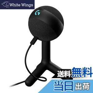 �y���������zLogicool G �Q�[�~���O�}�C�N YETI ORB �R���f���T�[�}�C�N G-YETI-ORB-BK �X�g���[�~���O�z�M �m�C�Y�y�� RGB LIGHTSYNC USB BLUE VO!CE PC MAC �Q�[�~���O �}�C�N �� �u���b�N �R���f���T�[ windows 