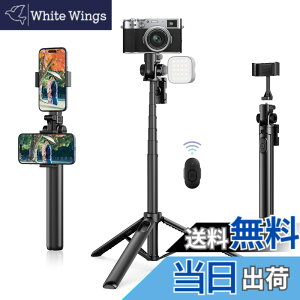�y���������zUlanzi MT-70 �X�}�z �O�r �J���� �O�r 160cm ��X�}�z�X�^���h�t�� ���ǂ�ڂ� �Z���J�_ ���� 7�i�K�L�k �܂肽���� �R���p�N�g �����R���t�� �R�[���h�V���[�t ���� iPhone17�ɑΉ�/