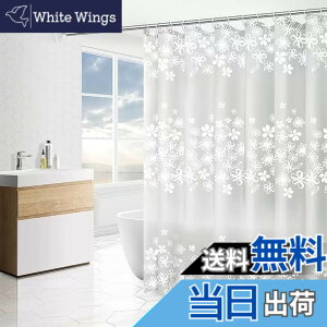 �y���������zWindecood �V�����[�J�[�e�� �h���h�J�r���H �J�[�e�������O�t�� �V�����[���[���p�J�[�e�� �����J�[�e�� �o�X���[�� �o�X�^�u �����O�t�� �����C�� �����̖ډB�� (������, 180x200c