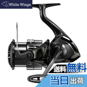 シマノ エクスセンス BB 4000MXG (リール) 価格比較 - 価格.com