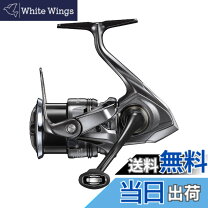 楽天市場】ツインパワー 2500 shgの通販