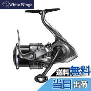 �y���������z�V�}�m(SHIMANO) �X�s�j���O���[�� 24 �c�C���p���[ 2500SHG