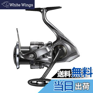 �y���������z�V�}�m(SHIMANO) �X�s�j���O���[�� 24 �c�C���p���[ C3000