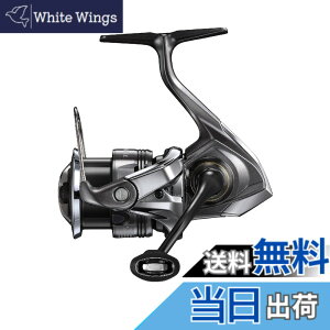 �y���������z�V�}�m(SHIMANO) �X�s�j���O���[�� 24 �c�C���p���[ C2500SXG