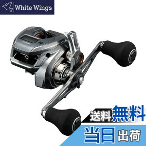 �y���������z�V�}�m(SHIMANO) �������[�� 24 �o���P�b�^ �v���~�A�� 151DHXG(��)