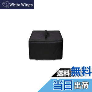 �y���������zKuymquat �G�A�t���C���[ �J�o�[ �Ή��FCOSORI CAF-LI211-KJP 2.0L �G�A�t���C���[ �ی�P�[�X ���͓�J�o�[ �L�b�`���p�i�ی�J�o�[ �_�X�g�J�o�[ �v���e�N�^�[�J�o�[(�u���b�N�j