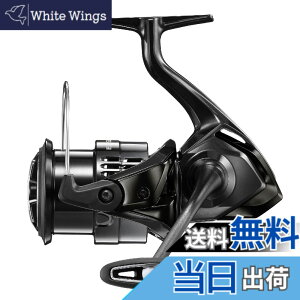 �y���������z�V�}�m(SHIMANO) �X�s�j���O���[�� 24 �G�N�X�Z���XBB 4000MHG