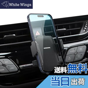 �y���������z�yBIXUAN�z�g���^ C-HR NSX50/ZYX10�^ ���� 2016+ �ԍڃz���_�[ �X�}�z�z���_�[ �g���^ chr�X�}�z�X�^���h �Ԏ��p ���芴 chr���� �X�^���h�z���_�[ �����o���� 360°��] �����h�~ �y��
