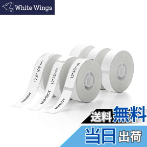 �y���������zNIIMBOT ���x���V�[���y6���[���zD11H/D110/D110M���x�����[�J�[�Ή� �������M���[���� ���M���x���v�����^�[ ����p�� ���S�� �ϐ� ������� �������� ���[ �l�D2x12*40mm 2x12*75mm 2x12.5*7